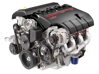U2560 Engine